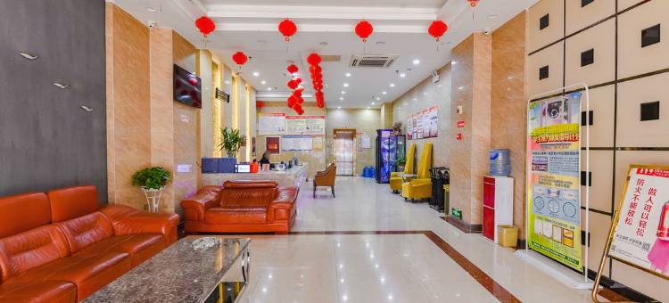 美宜家时尚酒店(郸城第三高中店)图片