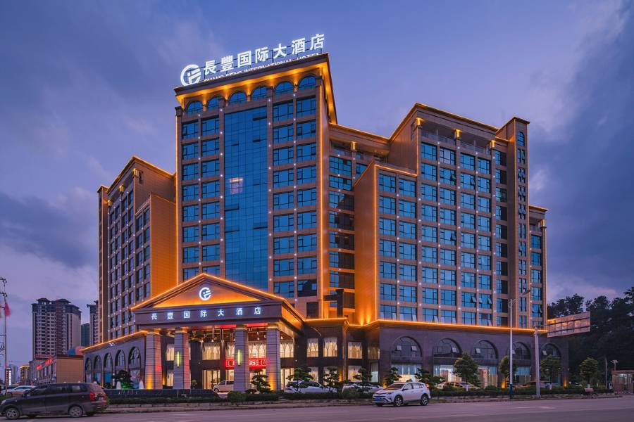 靖西長豐國際大酒店(錦繡古鎮店)