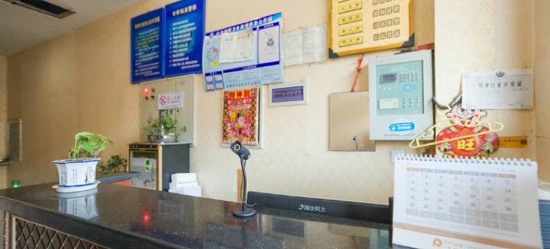 沈阳南宜快捷旅馆图片