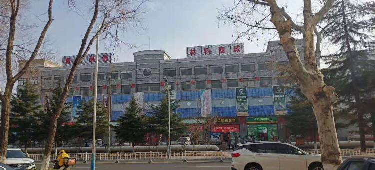 威海圣辉旅馆图片