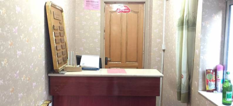 永昌北海泉宾馆图片