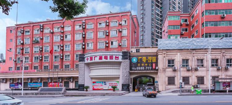 星光假日酒店(十堰万达广场阳光小学店)图片