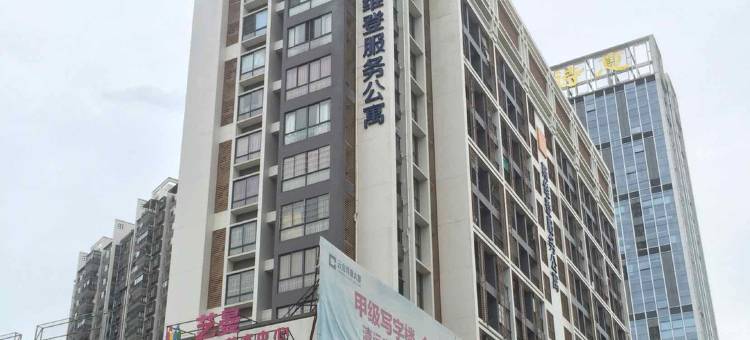 维丽斯公寓(清远云山诗意公馆店)图片