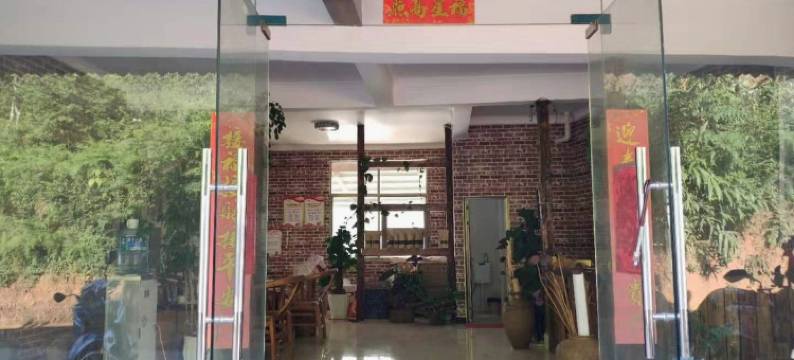 普洱良栖山舍客栈图片