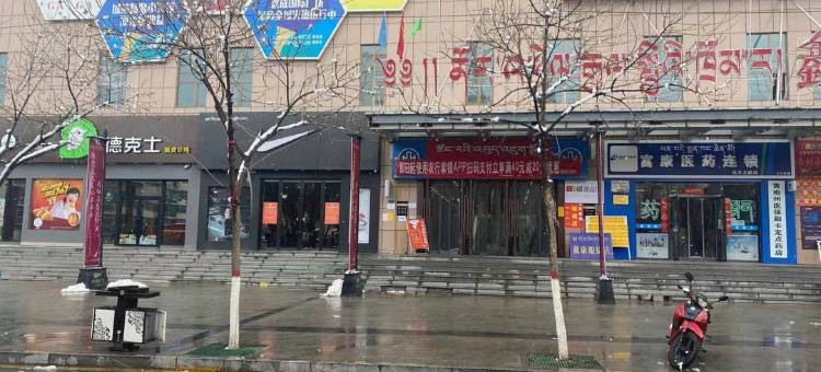 同仁E-3LUE电竞公寓图片