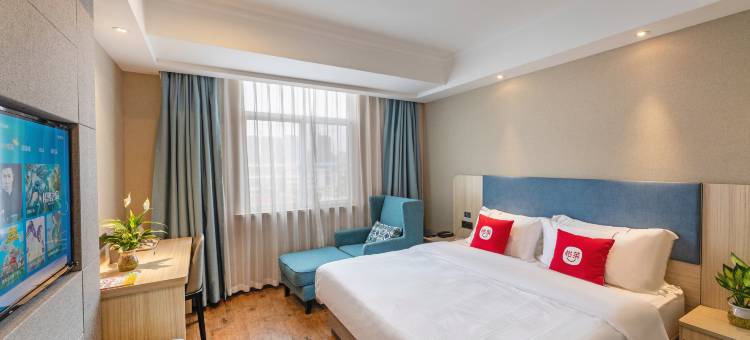 怡莱精品酒店(如东汽车站店)图片