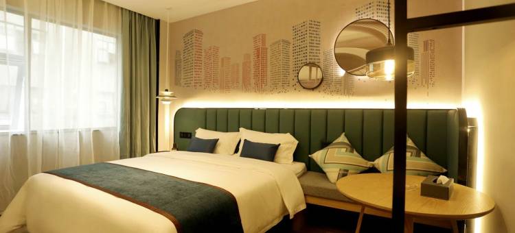 怀化皇圣逸林酒店(怀化火车站通程广场店)图片