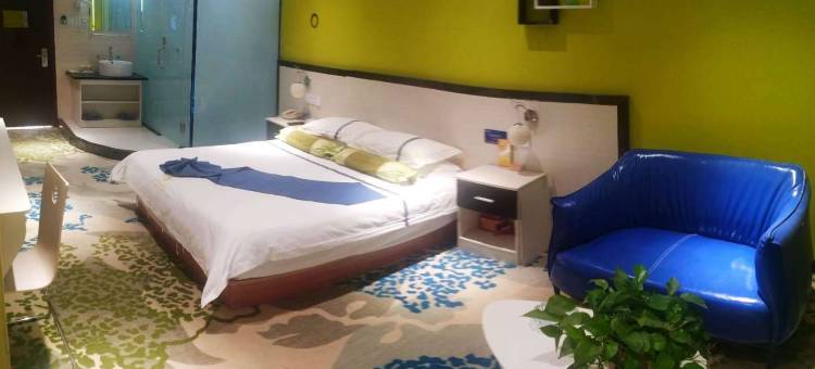 金月亮主题商务酒店(安阳师范学院店)图片