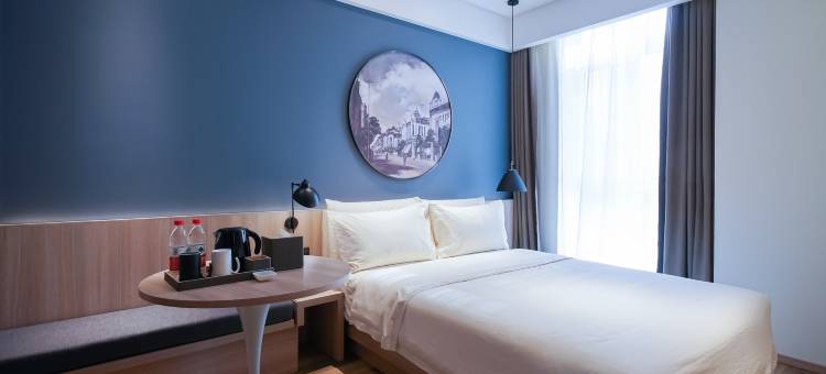 哈尔滨哈西理工大学地铁站亚朵酒店图片