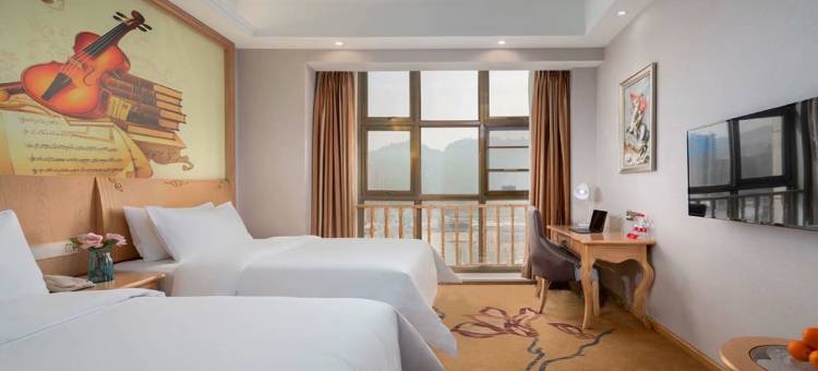 维也纳国际酒店(雅安高铁站店)图片