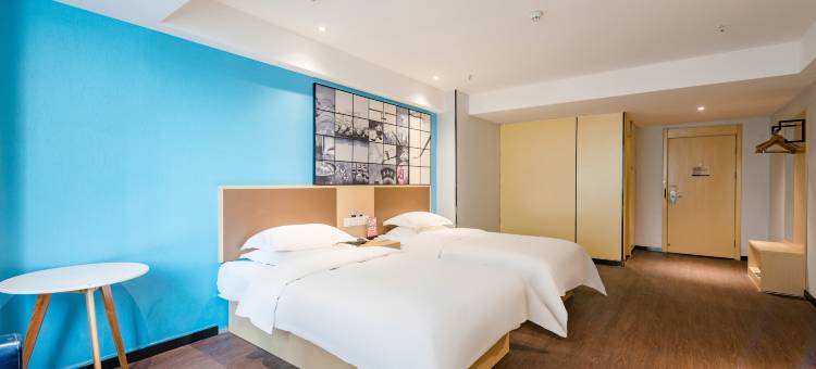 城市之家(亳州康美中药城宝龙广场店)图片