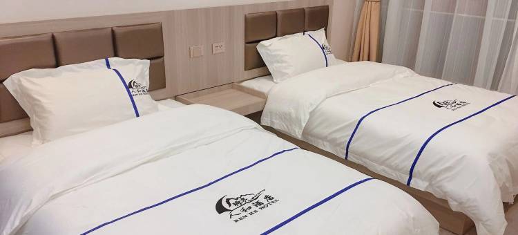 抚仙湖人和酒店(禄充风景区店)图片