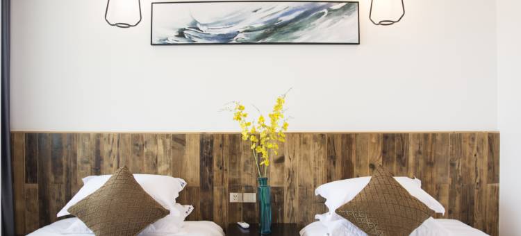 云和紫云轩民宿图片