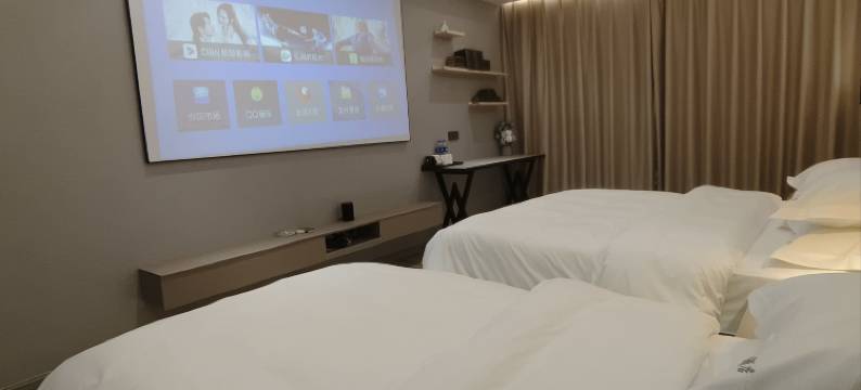 自贡爱琴海智慧酒店图片