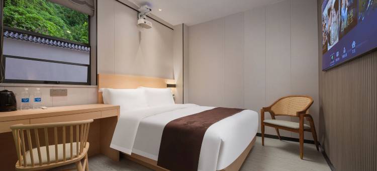 幽舍别院(湖北师范大学店)图片