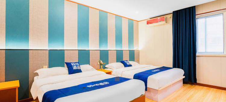 大连凯迪快捷酒店图片