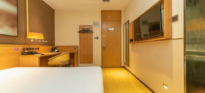 泰山IU酒店图片