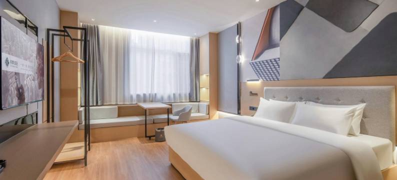 非繁欧乐酒店(菏泽曹县马金凤大戏楼店)图片