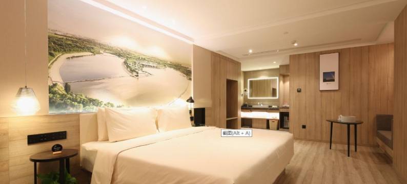 济南明水古城章丘和谐广场亚朵酒店图片