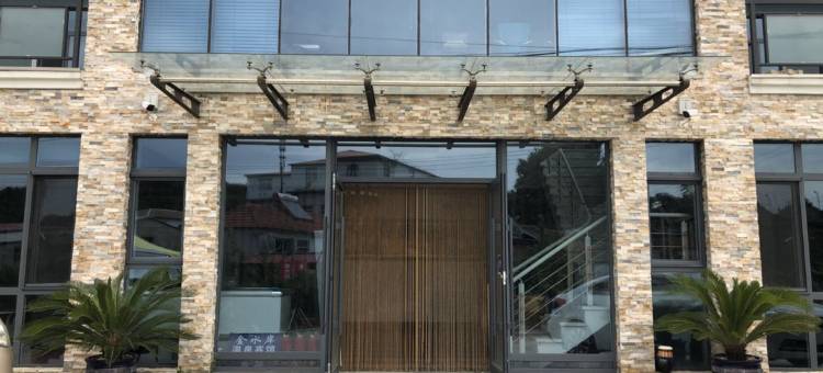丹东金水岸宾馆图片