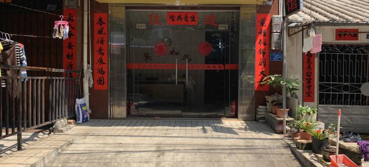 北海路哥宾馆图片