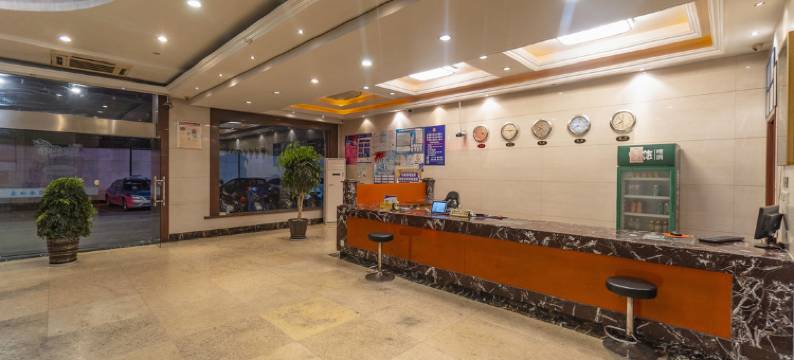 杭州鑫中商务酒店图片