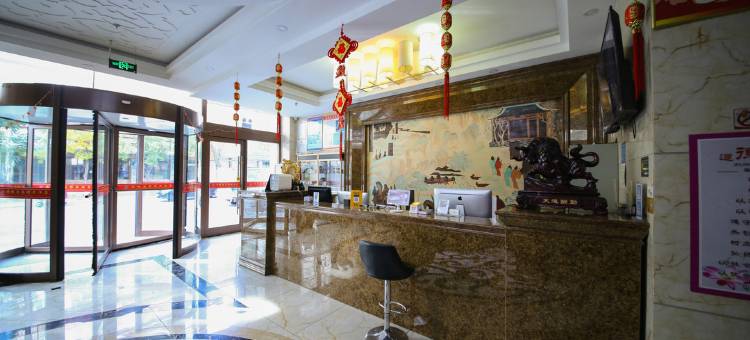 山丹丹城逸家酒店图片