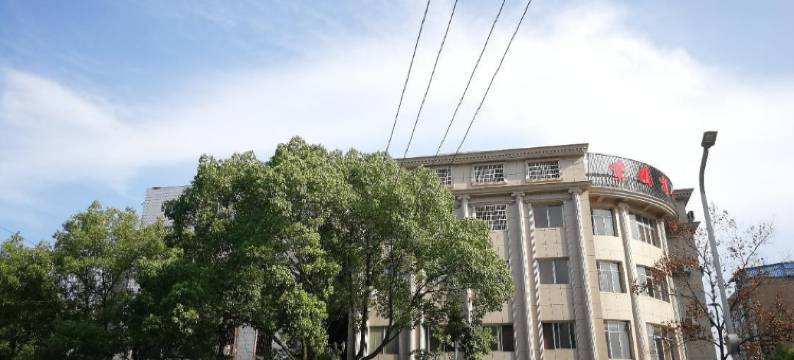 石门紫园宾馆图片