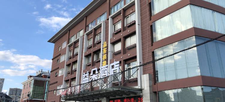 益朵酒店(杭州新农都新兴路地铁站店)图片