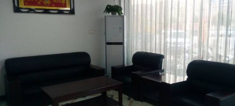 兴旺宏宾馆图片