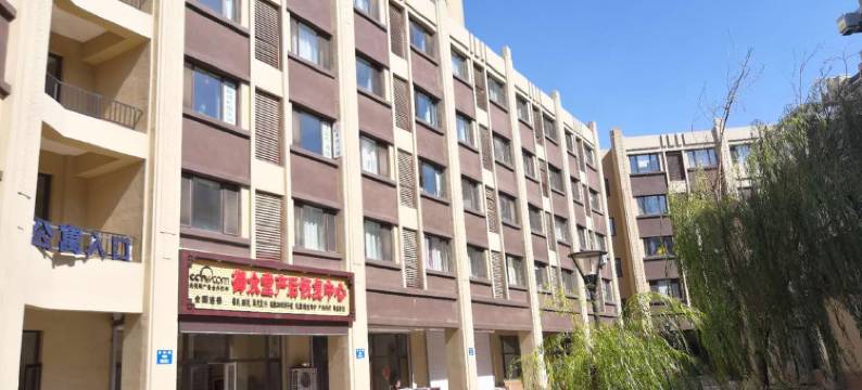 沈阳牧云时光精选公寓图片