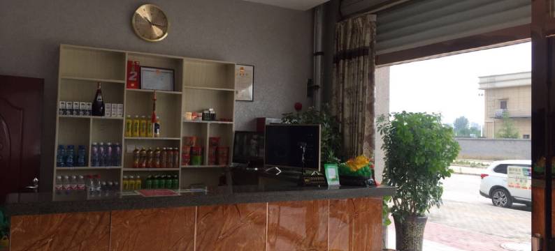 三门峡瑞丰宾馆图片