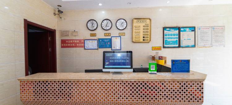 南昌锦城宾馆(青山湖万达店)图片