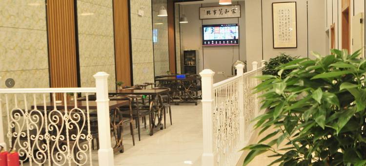马鞍山果子酒店图片