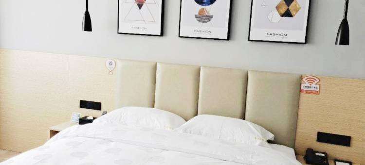 优驿酒店(荆门银泰城火车站店)图片