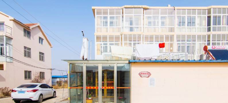 青岛回家吧宾馆图片