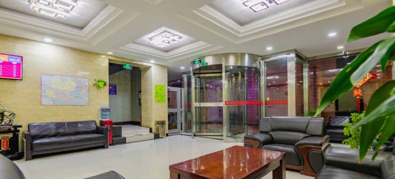 工商宾馆(西宁北大街店)图片