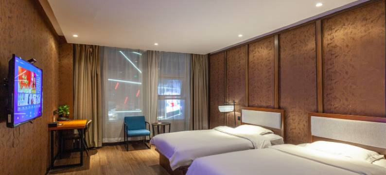 晋中轩尼亚酒店图片