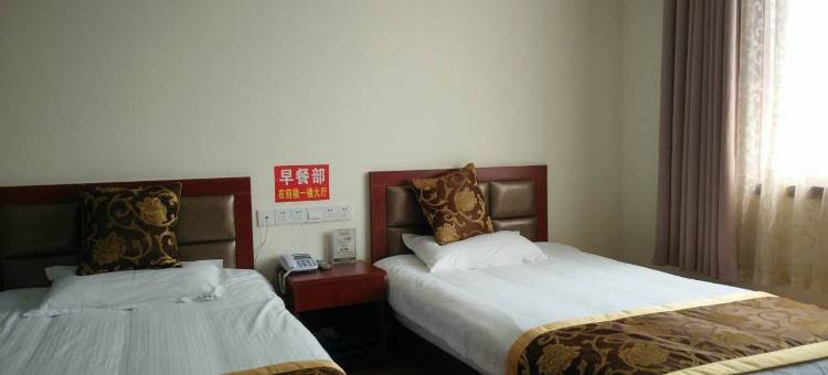 东海阿旺旅馆图片