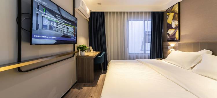 7天优品酒店(郑州健康路郑州人民医院地铁站店)图片