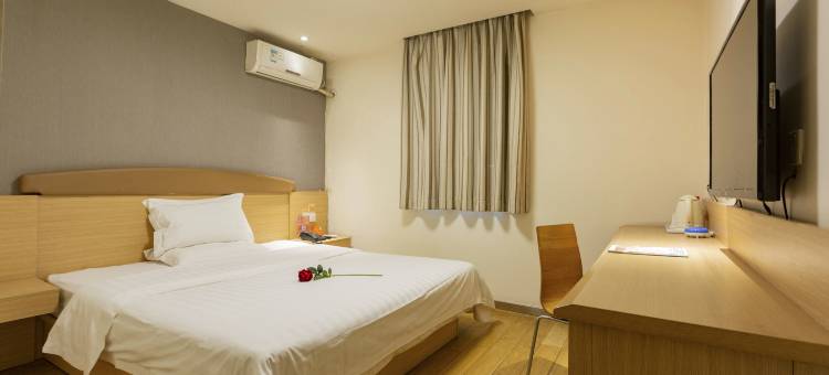 如家派柏·云酒店(武汉同济医院航空路店)图片