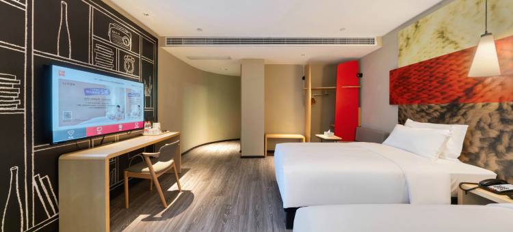 宜必思酒店(嘉兴江南摩尔店)图片