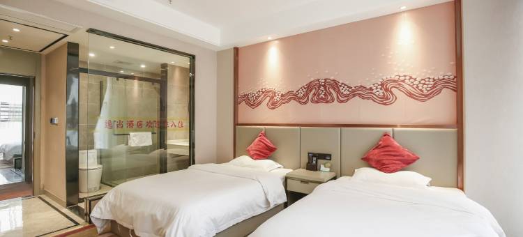 逸尚酒店(万象汇店)图片