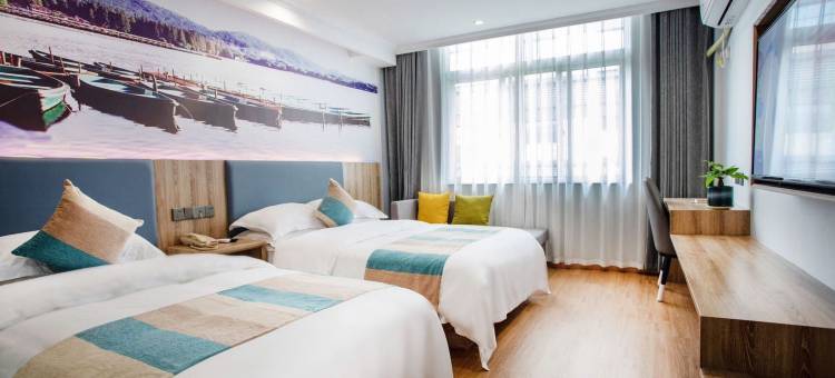 格菲酒店(杭州半山店)图片