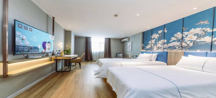 白玉兰酒店(丰县汽车站店)图片