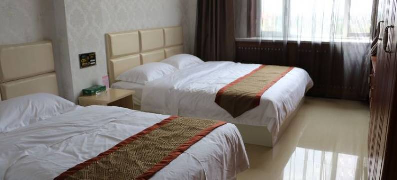 庆安雅典公寓宾馆图片