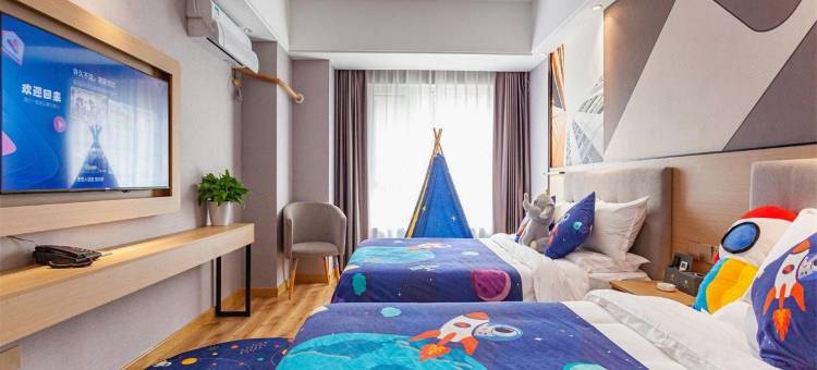 非繁城品酒店(日照火车站店)图片