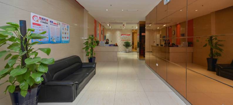 桔之风酒店(达州城市中心广场店)图片