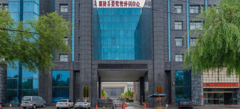 海悦大酒店(鄢陵翠柳路店)图片