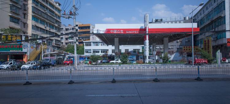 贵阳桔子酒店(火车站沙冲路地铁站店)图片